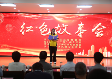 171759-329709.png 截图_选择区域_20230630171631.png