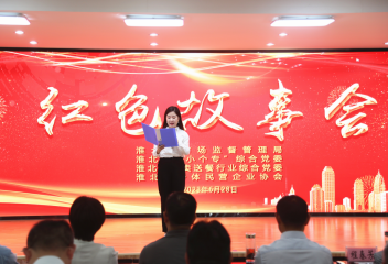 171859-197042.png 截图_选择区域_20230630171647.png