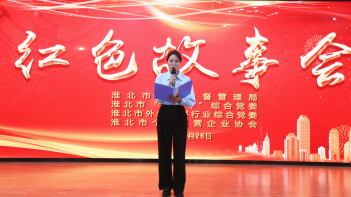 171934-373214.png 截图_选择区域_20230630171658.png