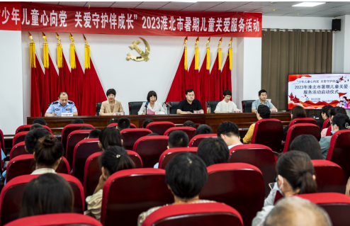 105720-130007.png 截图_选择区域_20230724104421.png