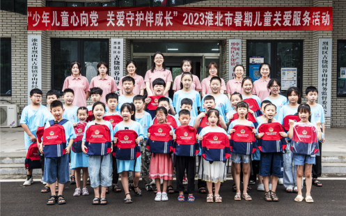 110120-707958.png 截图_选择区域_20230724104604.png