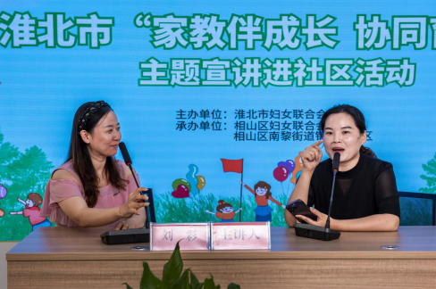 104022-635063.png 截图_选择区域_20230822102454.png