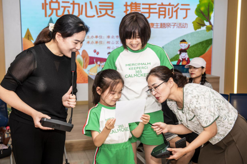 104110-463495.png 截图_选择区域_20230822102513.png