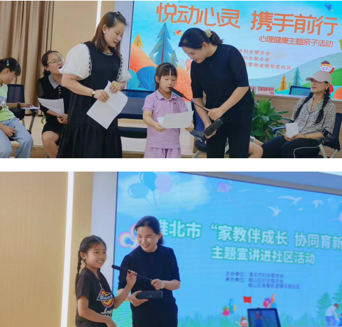 104243-791311.png 截图_选择区域_20230822102650.png