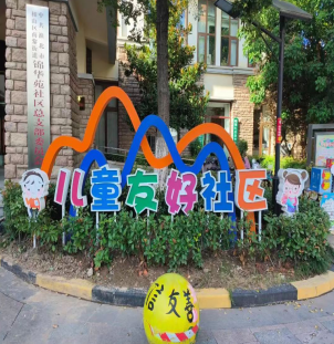 102419-466120.png 102419-466120.png