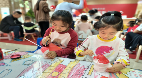 104458-596979.png 截图_选择区域_20231101104432.png