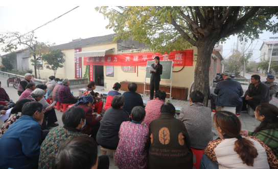 111838-321533.png 截图_选择区域_20231124111119.png