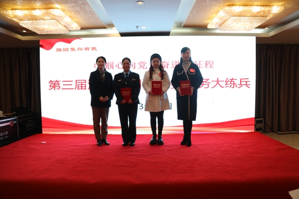 110254-526709.jpg 一等奖_爱奇艺.jpg