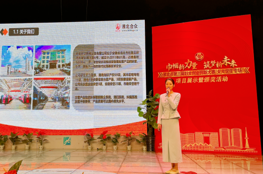 114304-596936.png 截图_选择区域_20231228114150.png