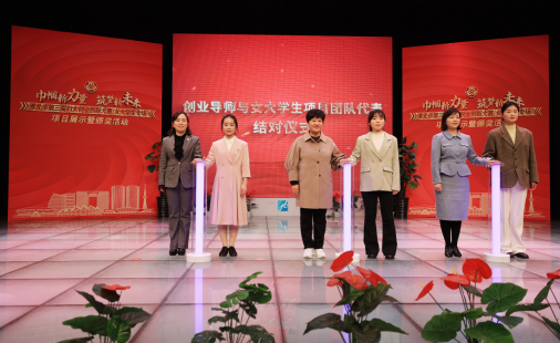 114446-119821.png 截图_选择区域_20231228114426.png