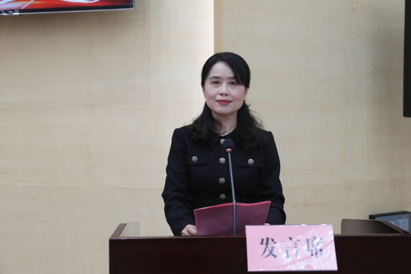 定5，市妇联党组书记、主席王毅致辞_爱奇艺.jpg
