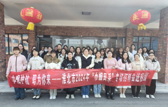 171944-180561.png 截图_选择区域_20240313171833.png