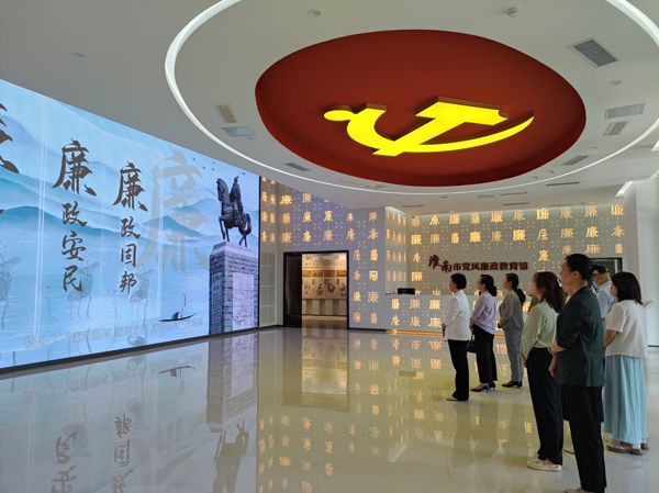 微信图片_20240517174648_爱奇艺.jpg