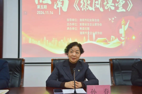 100728-645476.jpg 微信图片_20241115221627_爱奇艺.jpg