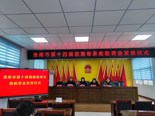 微信图片_20241126152712_爱奇艺.jpg