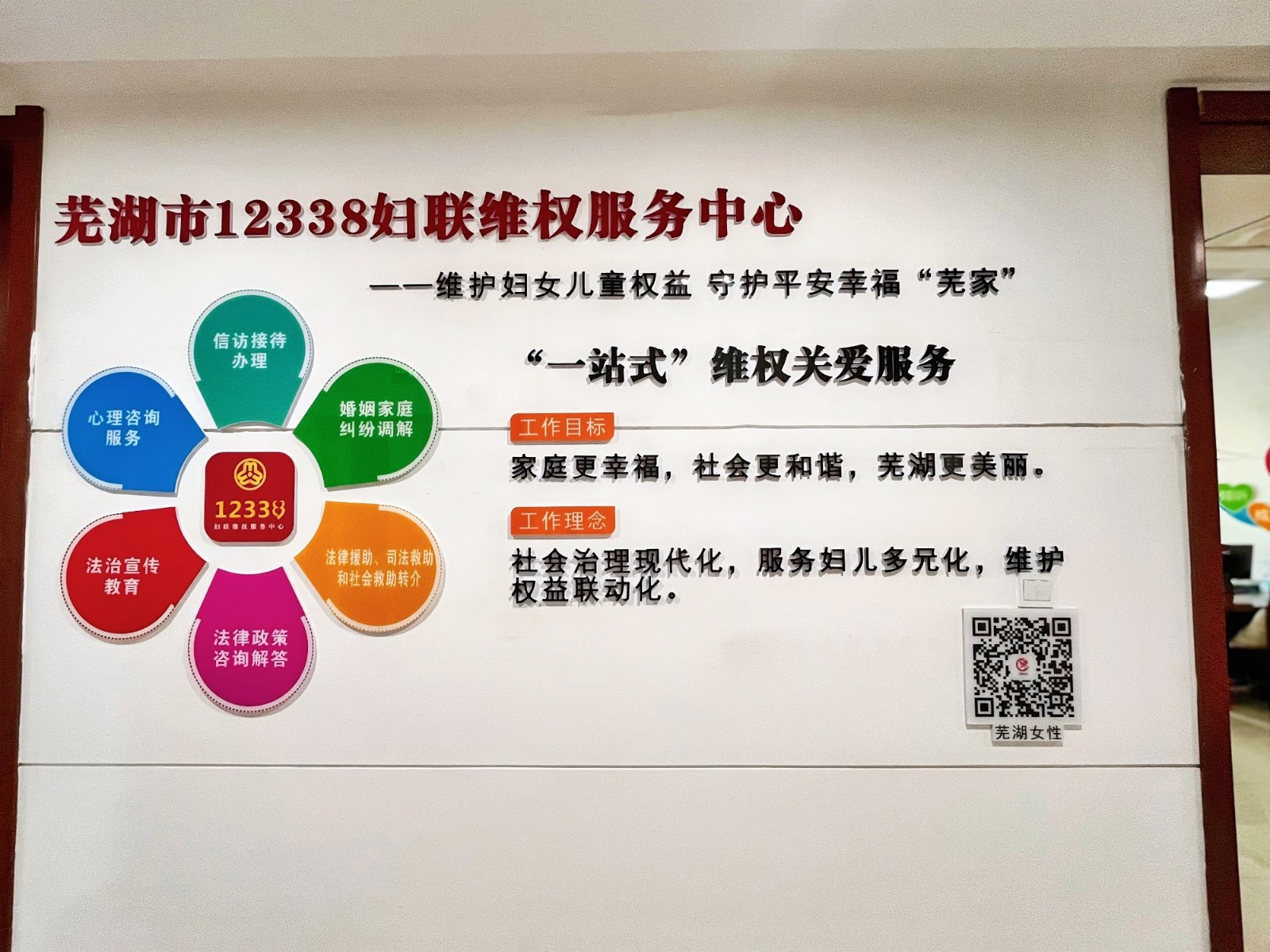 154742-863647.jpg