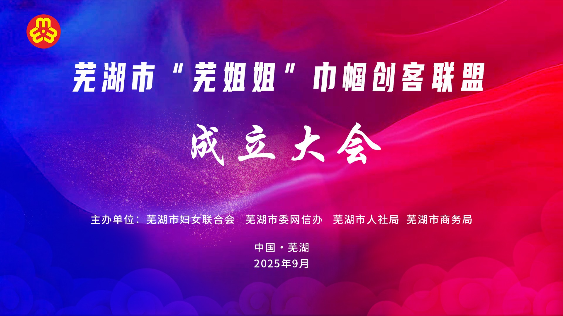 100901-727328.jpg 100901-727328.jpg